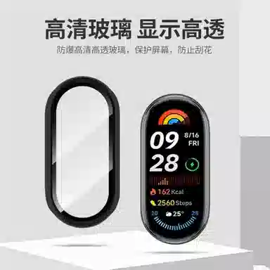 PC 1098NFC
