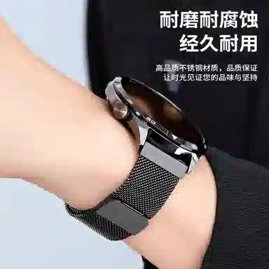 Watch 543GT5pro43