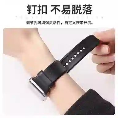 9pro8proredmiwatch45