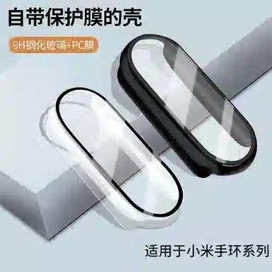 PC 1098NFC