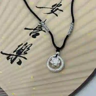 CHINA GOLD S990