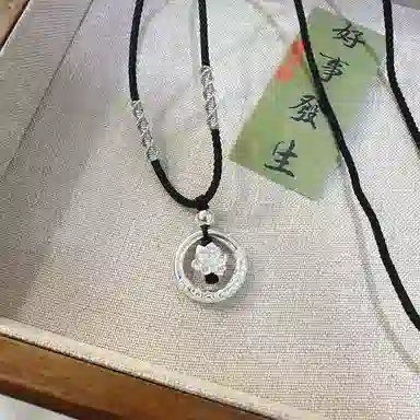 CHINA GOLD S990