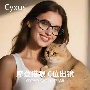 CYXUS