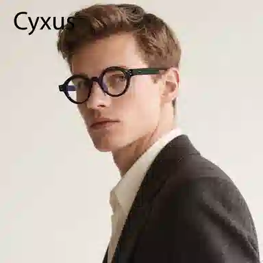 CYXUS