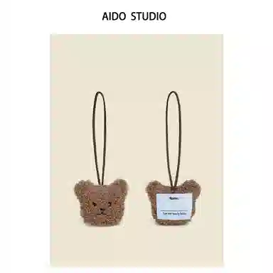 AIDO STUDIO