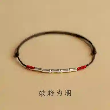 AIDO STUDIO S925