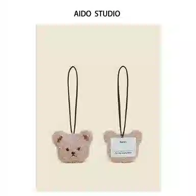 AIDO STUDIO