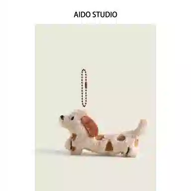 AIDO STUDIO