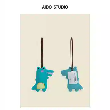 AIDO STUDIO