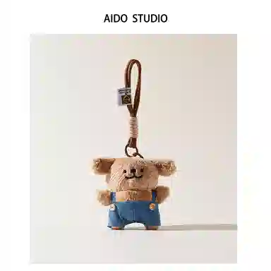 AIDO STUDIO