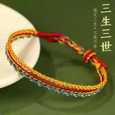 AIDO STUDIO