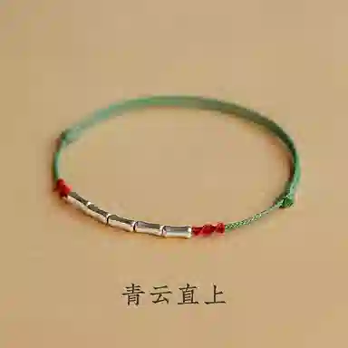 AIDO STUDIO S925