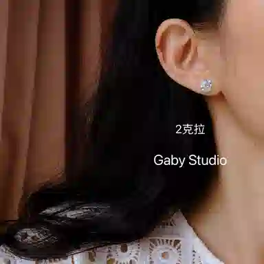 AIDO STUDIO 1-2 925