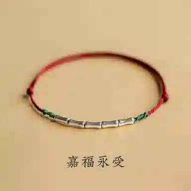 AIDO STUDIO S925