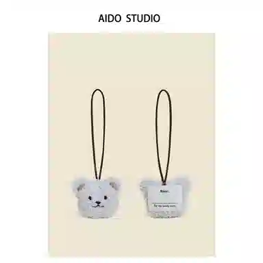 AIDO STUDIO