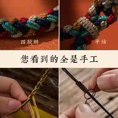 AIDO STUDIO