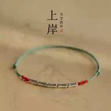 AIDO STUDIO S925