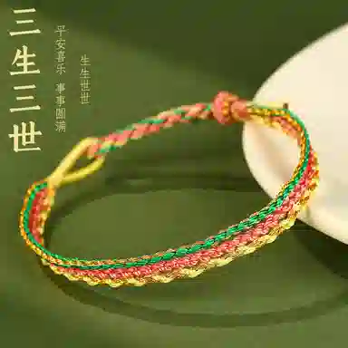 AIDO STUDIO