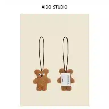 AIDO STUDIO