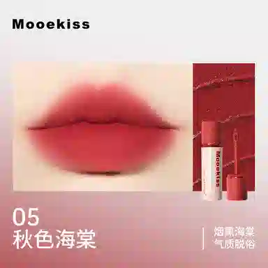 Mooekiss 250mg