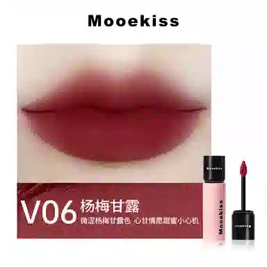 Mooekiss 250mg 3g