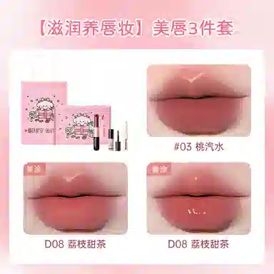 Mooekiss 5
