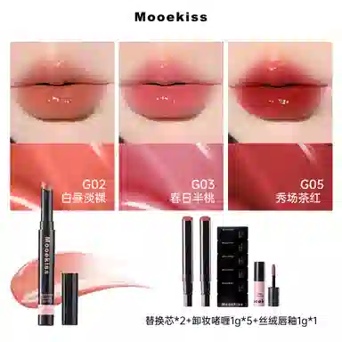 Mooekiss 3-5