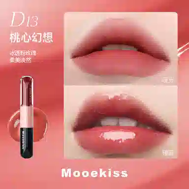 Mooekiss 3ml+3ml