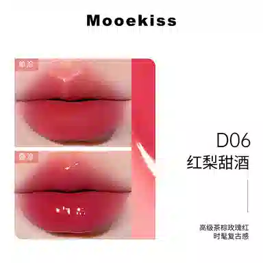 Mooekiss