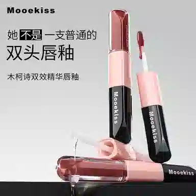 Mooekiss 3ml+3ml