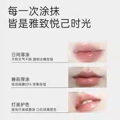 Mooekiss 3g