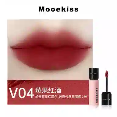 Mooekiss 250mg 3g