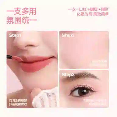Mooekiss 3g