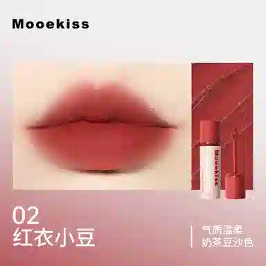Mooekiss 250mg