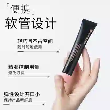 Mooekiss 20g