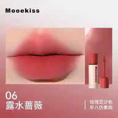 Mooekiss 2