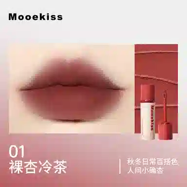 Mooekiss 250mg