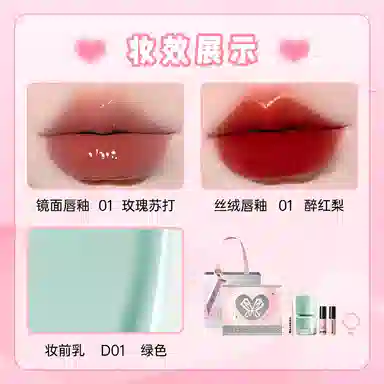 Mooekiss 5