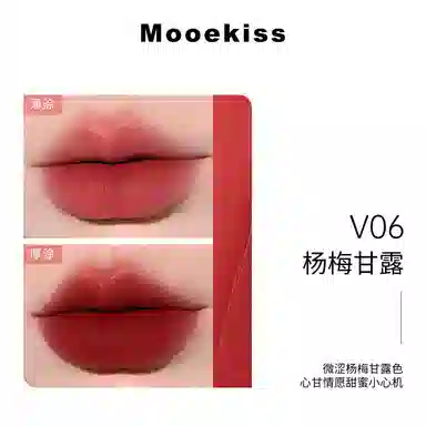 Mooekiss 3g