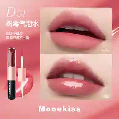 Mooekiss 3ml+3ml
