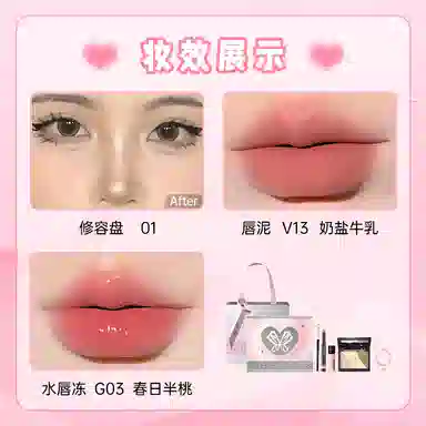 Mooekiss 5