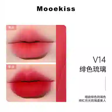 Mooekiss 3g