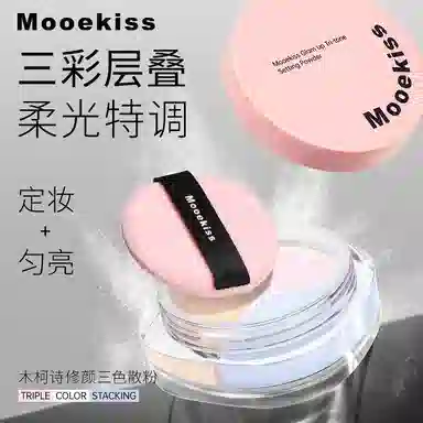Mooekiss 7.5g