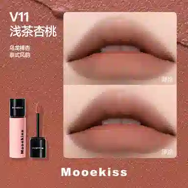 Mooekiss