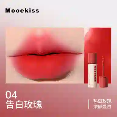 Mooekiss