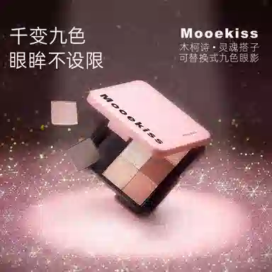 Mooekiss 8.5g