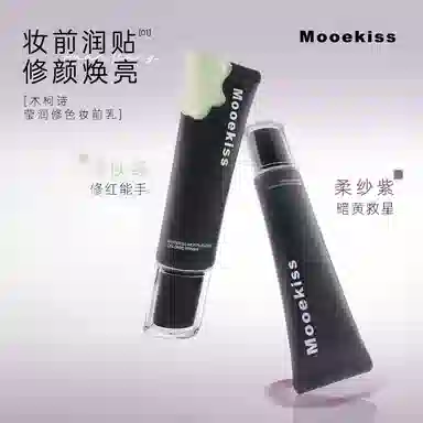 Mooekiss 10g30ml