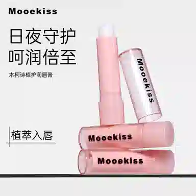 Mooekiss 3g
