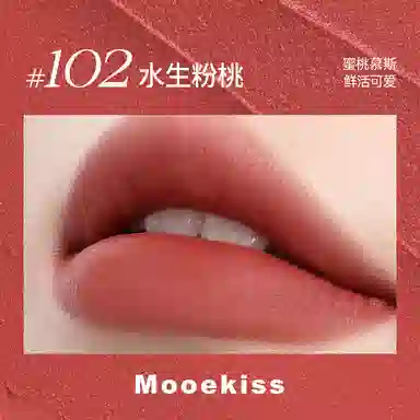 Mooekiss 2g