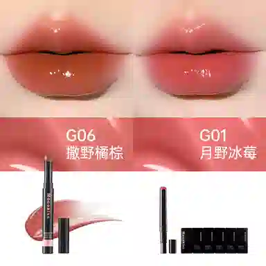 Mooekiss 3-5